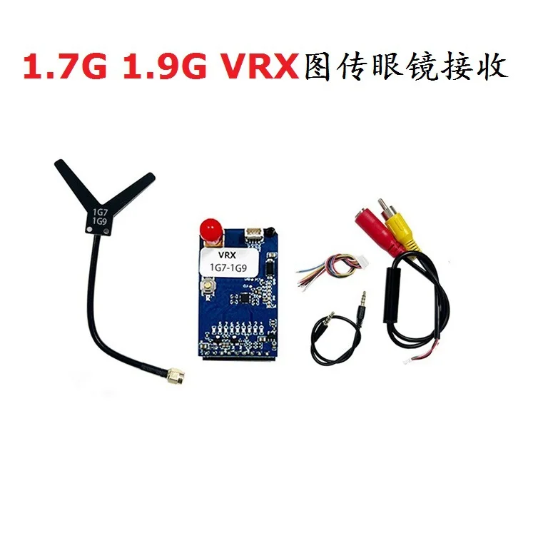 Viva1 7G 9G VRX VTX 6W 3 5W An - Drone Racing Goggles 评论和价格