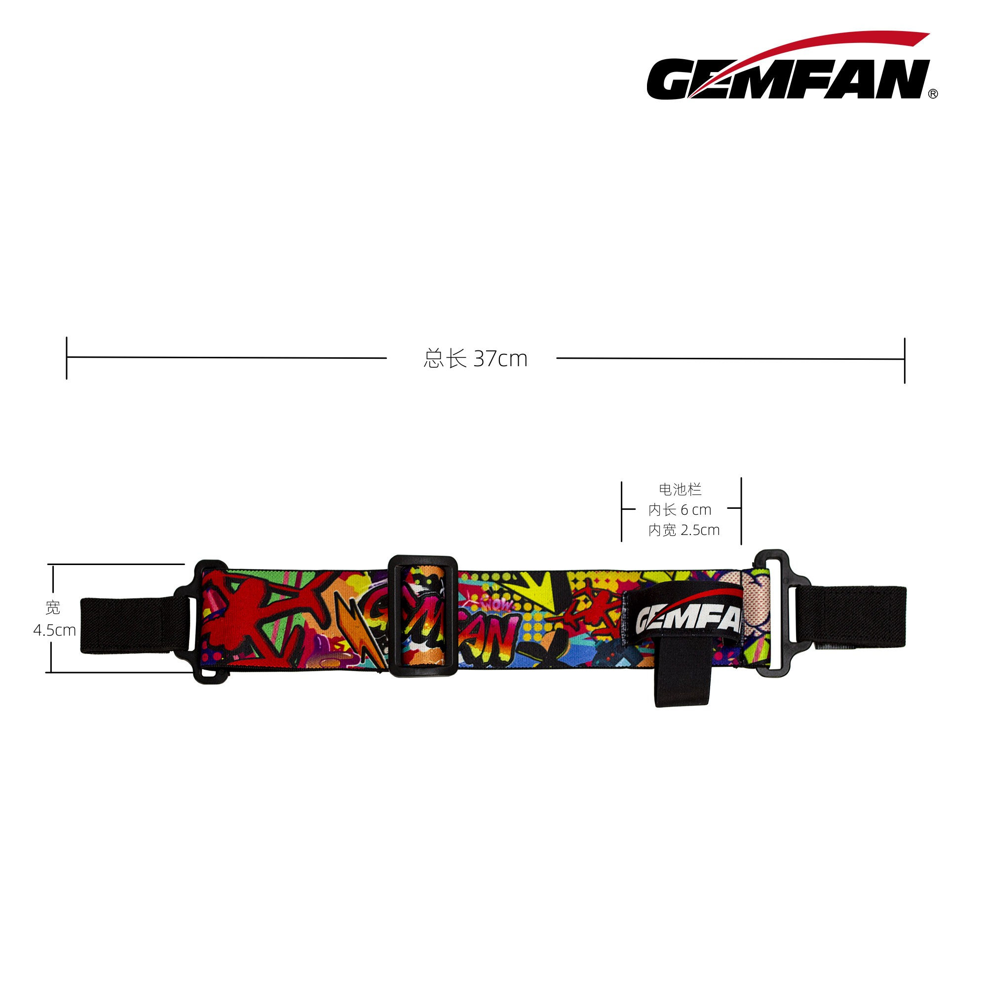 GEMFAN GOGGLE Battery Strap FP - Drone Racing Gate 评论和价格