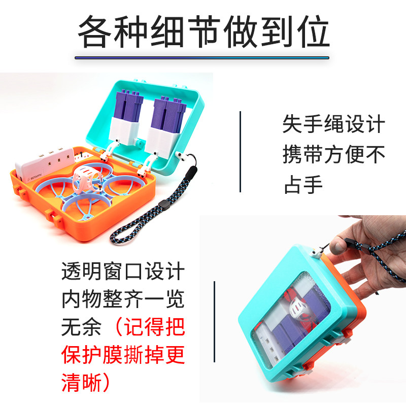 for BetaFPV Air 75 Pro Storage - Drone Racing Gate 评论和价格