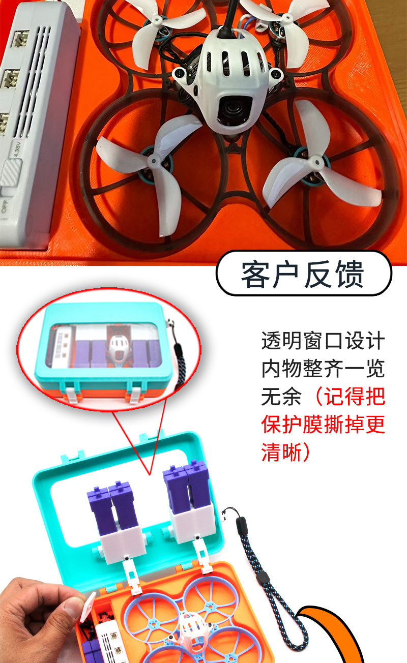 for BetaFPV Air 75 Pro Storage - Drone Racing Gate 评论和价格
